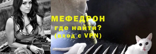 прущая мука Белоозёрский