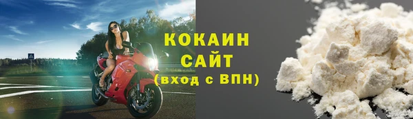 прущая мука Белоозёрский