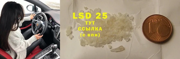 прущая мука Белоозёрский