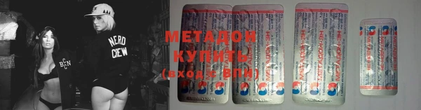 прущая мука Белоозёрский