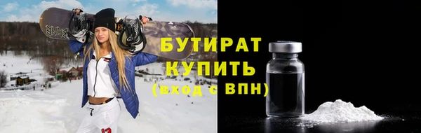 прущая мука Белоозёрский