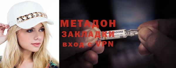 прущая мука Белоозёрский