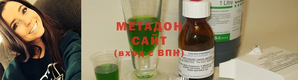 тгк Белокуриха