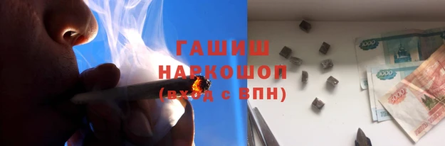прущая мука Белоозёрский