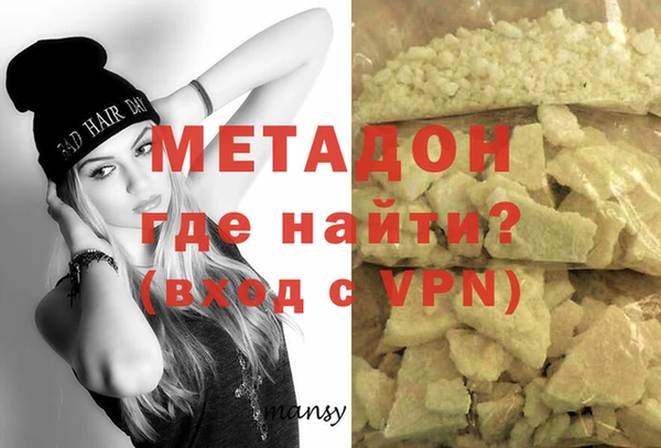 прущая мука Белоозёрский