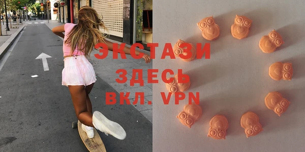 тгк Белокуриха