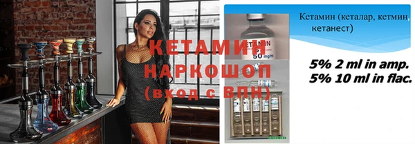 прущая мука Белоозёрский