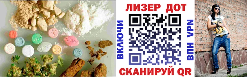 где найти наркотики  Пионерский  Лсд 25 экстази кислота 