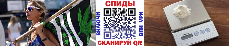 дарк нет как зайти  Пионерский  МЕТАМФЕТАМИН Methamphetamine  хочу  