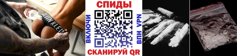 Первитин винт Пионерский