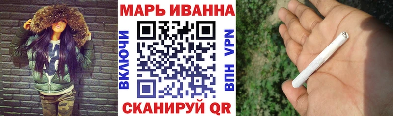 Каннабис ГИДРОПОН Пионерский